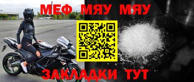 скорость Гудермес