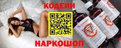 герыч Гулькевичи