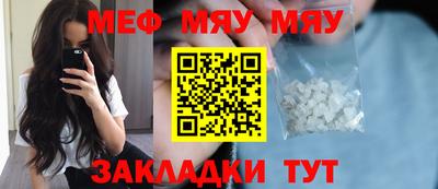 герыч Гулькевичи