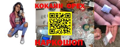 герыч Гулькевичи