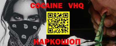 герыч Гулькевичи
