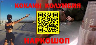 герыч Гулькевичи