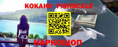 скорость Гудермес