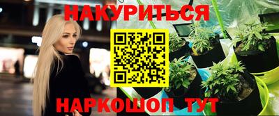 скорость Гудермес