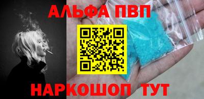 герыч Гулькевичи