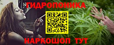 герыч Гулькевичи