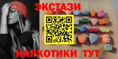 герыч Гулькевичи