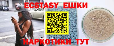 герыч Гулькевичи