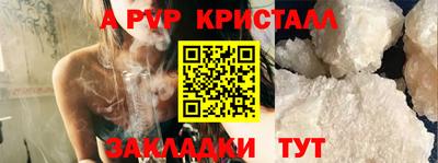 скорость Гудермес