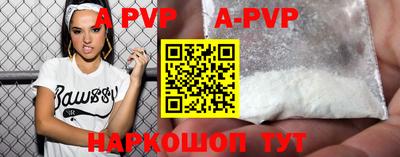 герыч Гулькевичи