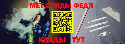 скорость Гудермес