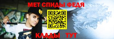 скорость Гудермес