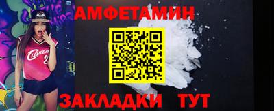 скорость Гудермес