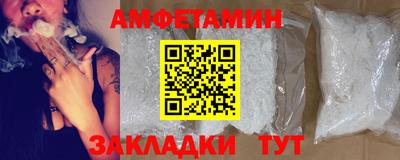 скорость Гудермес