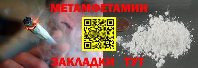 скорость Гудермес