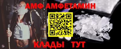 герыч Гулькевичи