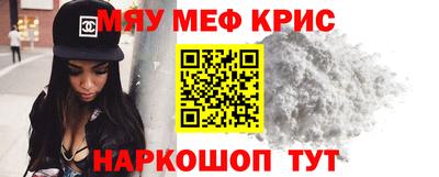 герыч Гулькевичи