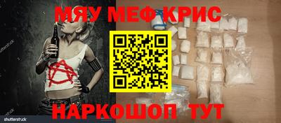 скорость Гудермес