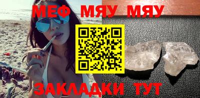 герыч Гулькевичи