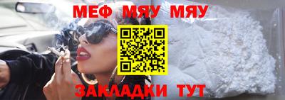 герыч Гулькевичи
