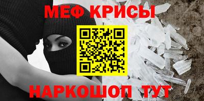 герыч Гулькевичи