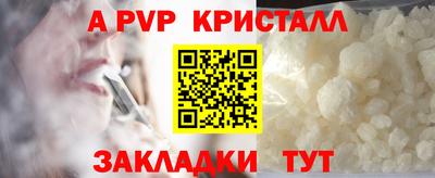 скорость Гудермес