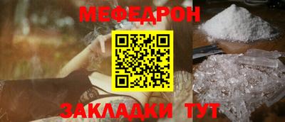 скорость Гудермес