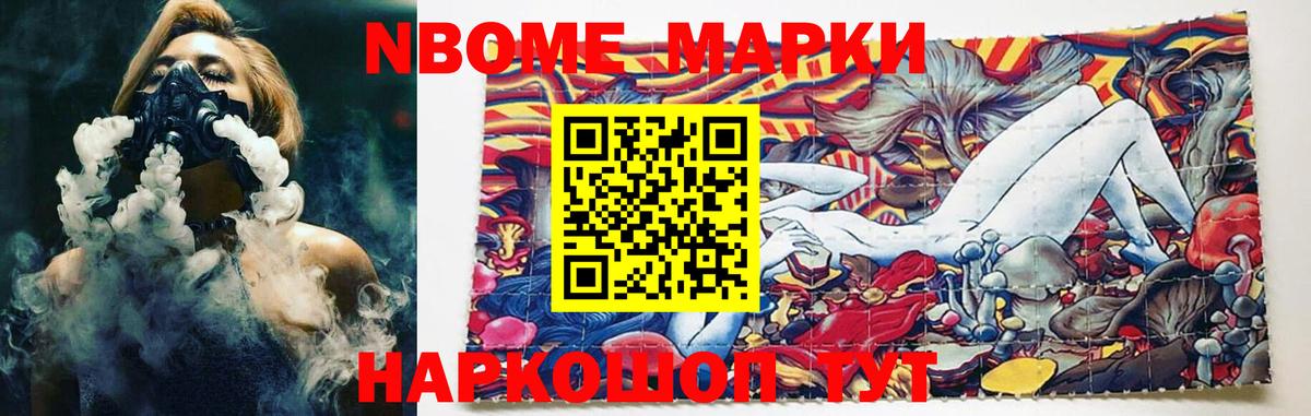 Лсд 25 экстази кислота  Вход с VPN  Прохладный  LSD-25 экстази ecstasy 